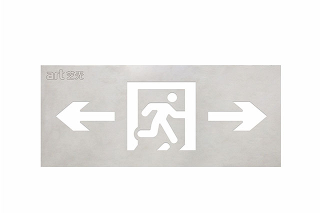 智能疏散系統(tǒng)的注意事項有哪些？看看這篇文章就夠了