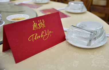 溫馨，和諧，2016年度藝光團(tuán)年晚宴完美謝幕