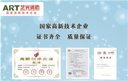 原材料價格突增，業(yè)內(nèi)人士認為此次漲價潮或?qū)⒂欣袠I(yè)健康發(fā)展
