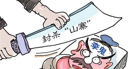 消防應急燈具企業(yè)如何可持續(xù)發(fā)展？藝光消防的品質與創(chuàng)新成為行業(yè)標桿