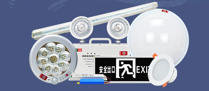 藝光智能消防系統(tǒng)，拒絕同質(zhì)化，提供更優(yōu)質(zhì)的產(chǎn)品服務(wù)