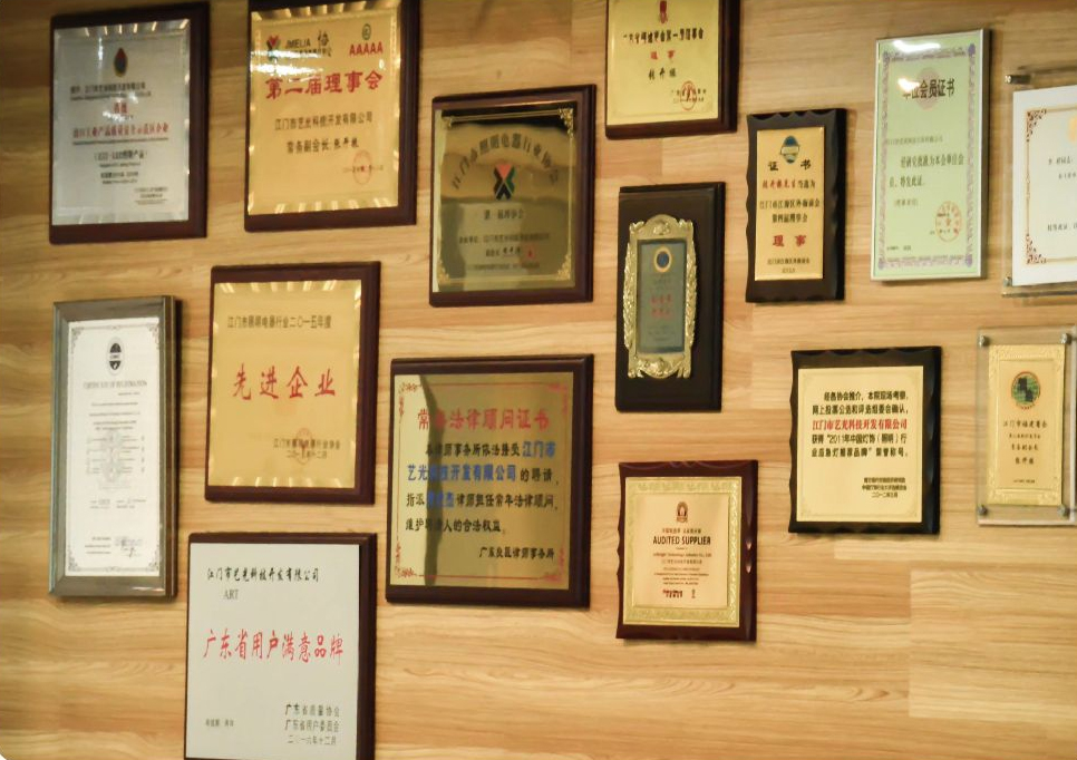 加強(qiáng)研發(fā)，發(fā)揮OEM優(yōu)勢，把“品牌”之路走得更長遠(yuǎn)