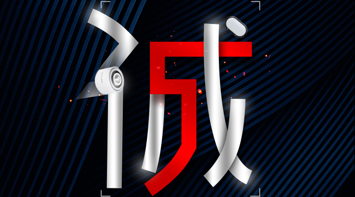 誠(chéng)信3.15，藝光消防，誠(chéng)信護(hù)航，品質(zhì)保障