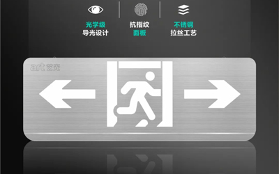 虎嘯雄風(fēng)，勢不可擋 | 藝光性價比之王S3001震撼上市