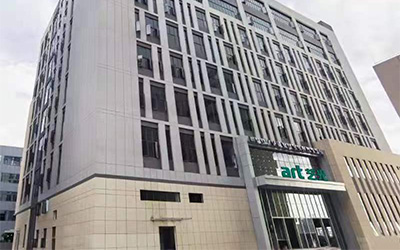 藝光消防喬遷之喜 | 攜手共奮進(jìn)，啟航新征程
