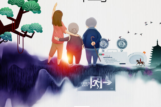智能疏散指示系統(tǒng)有什么功能？