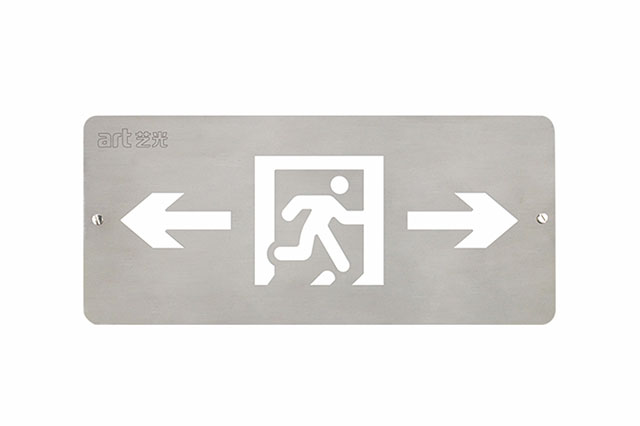 智能疏散系統(tǒng)在醫(yī)療行業(yè)的應(yīng)用有哪些？